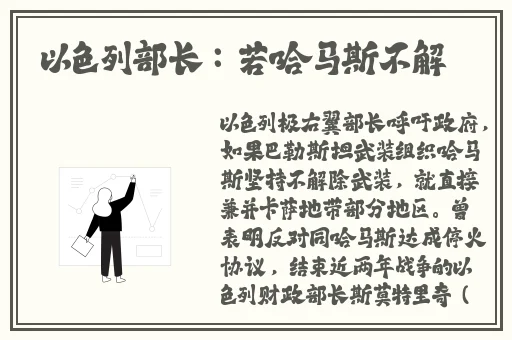 欧美一卡2卡3卡4卡乱