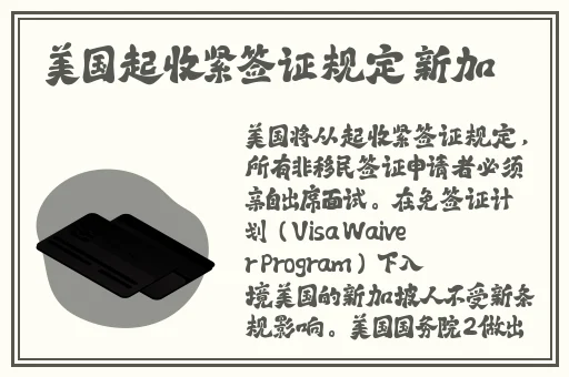 为什么B站有些视频点击率那么高