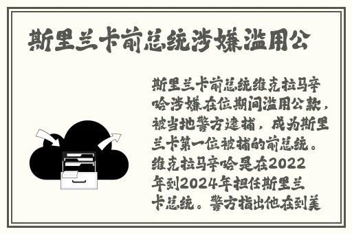 一二三生产区的精华液有什么功效