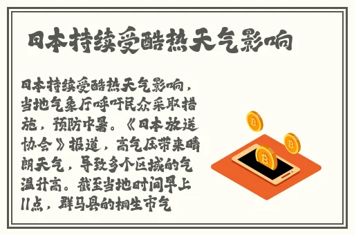 自w到高c的50种图片教程视频