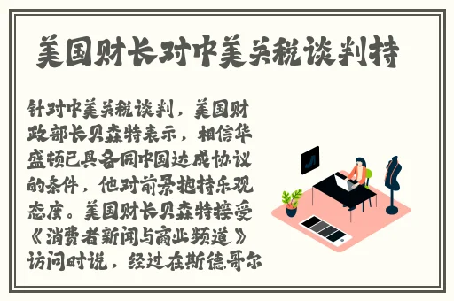 国产高清卡1卡2卡32011