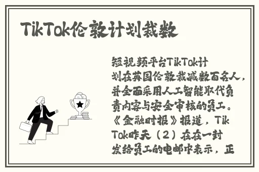 黑料不打烊吃瓜网澎湃反差