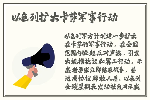 草莓香蕉榴莲秋葵破解